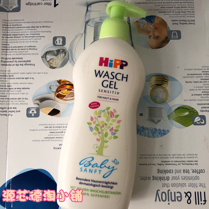 Baby Milk Hipp Water Is Available At Pharmacies Aptamil Version Is Called Almiron Picture Of Folia Apartments Agia Marina Tripadvisor