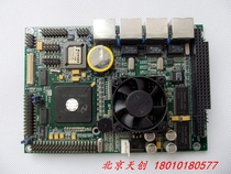 Spot Research Xiang EC3-1544CLD3N B1 Four network port work control main board physical figure package good