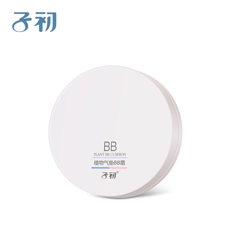 子初孕妇植物气垫BB霜（清爽型/自然色）1+1 孕产期遮瑕防护BB霜