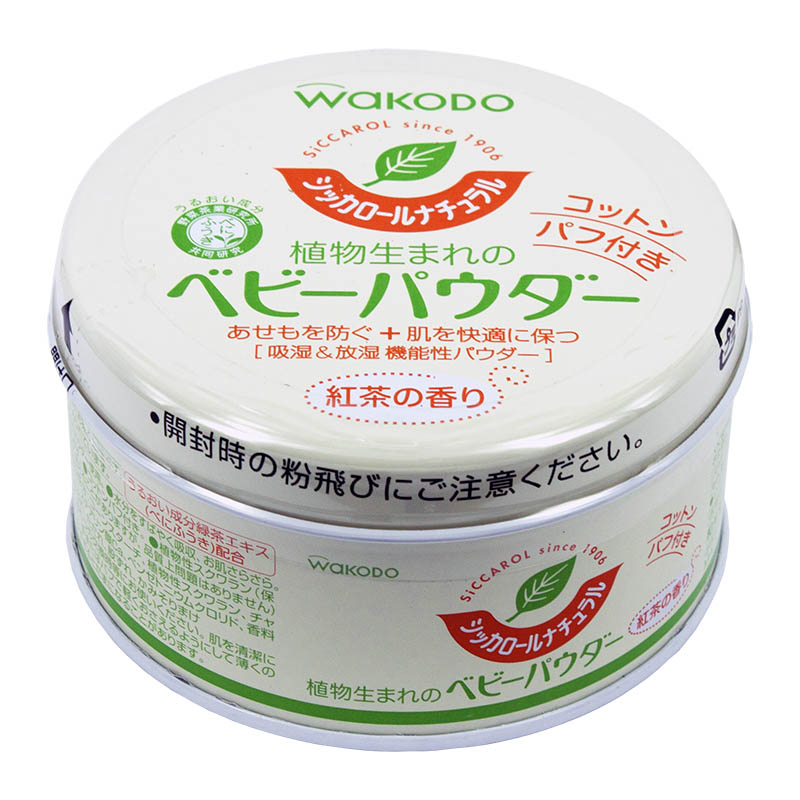 日本直邮 Wakodo和光堂婴儿红茶爽身粉120g带粉扑