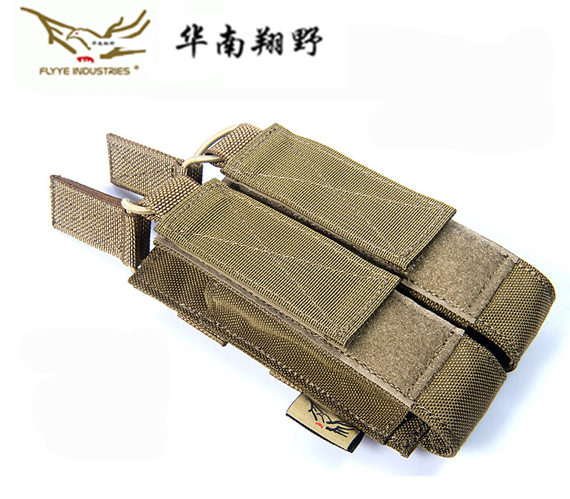 flyye Glide Double United Opening MP7 Kit Tactical Vest Molle System Attached M027-Taobao