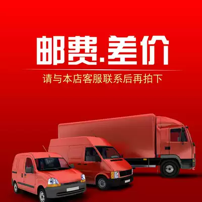 Crystal photo book making wedding photo studio to make photo album custom baby album photo book freight plus page difference