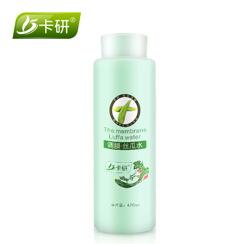 卡研丝瓜水420ml 补水保湿调面膜粉水泡纸膜爽肤水柔肤水