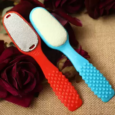 Korean pedicure stone exfoliates, rubs the foot board, rubs the foot stone to remove calluses, double-sided foot skin contusion 