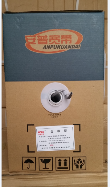 Amp broadband super five types of network cable 04 core 045 core 0 5 core 8 core all copper engineering special network line