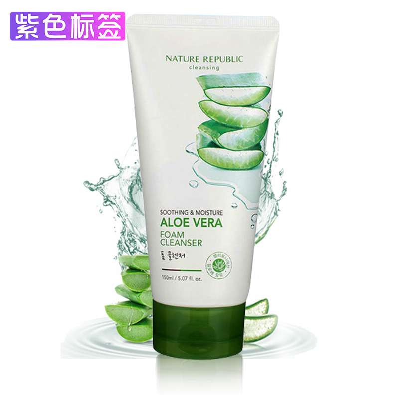Nature Republic自然乐园芦荟补水保湿深层清洁舒缓洗面奶150ml