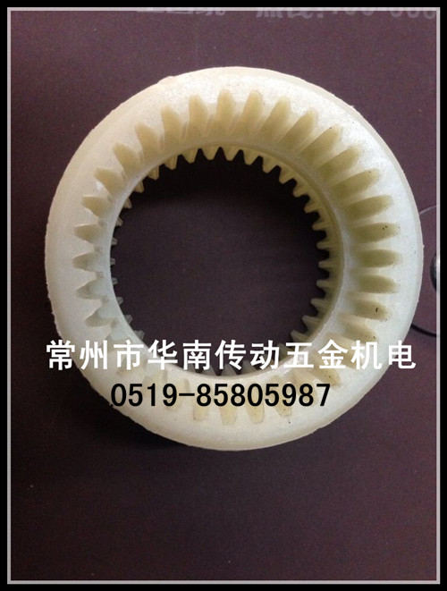 Inner toothed sleeve NL1NL2NL3NL4NL5NL6NL7NL8NL9NL10 in nylon ring gear couplings NL1NL2NL3NL4NL5NL6NL7NL8NL9NL10