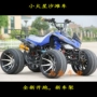 Nhà máy trực tiếp cao với 125 chiếc xe mô tô nhôm cỡ nhỏ F1 ATV 10 inch F1 đua xe địa hình môtô mini