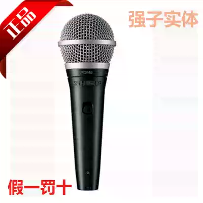 Shure Shure Shure PGA48 PGA58 heart shaped moving circle wired microphone singing ACE licensed