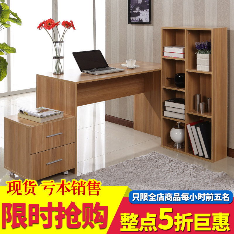 �ɿɼѼ�Լ�ִ�����д��̨