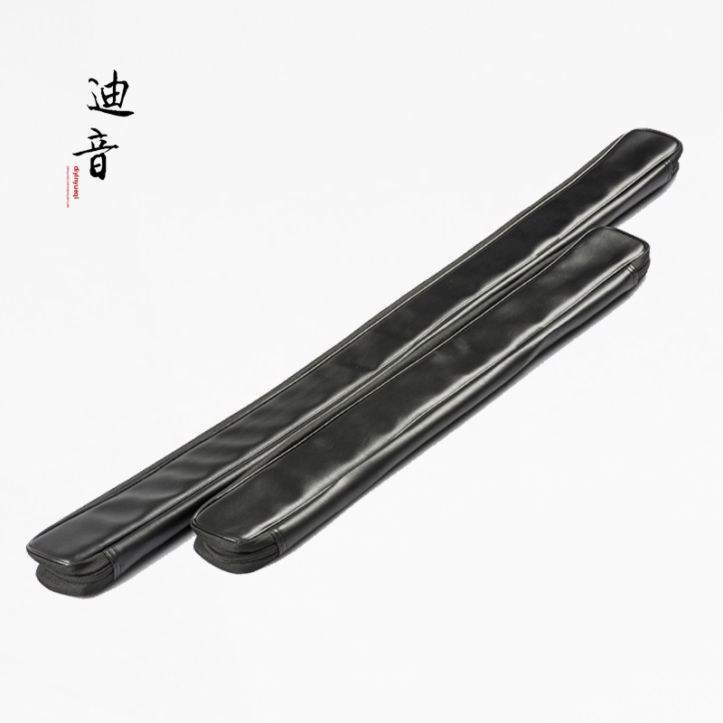 Xiao bag Flute bag Leather material One section Xiao bag Two sections Xiao bag One section Bamboo flute bag Musical instrument accessories