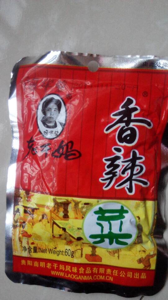 Authentic Guizhou Tao Hua Bei Old dry mother's spicy and spicy food 60g incense and spicy over-addicted leftover food with zero food 20 packs