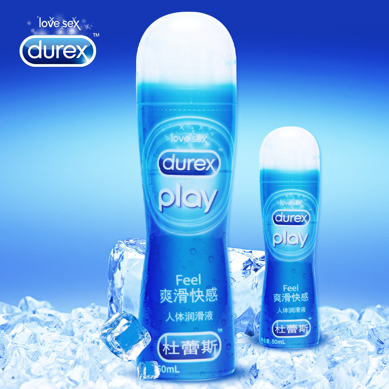 杜蕾斯 男女房事用润滑油爽滑快感人体润滑剂情趣成人计生用品XM