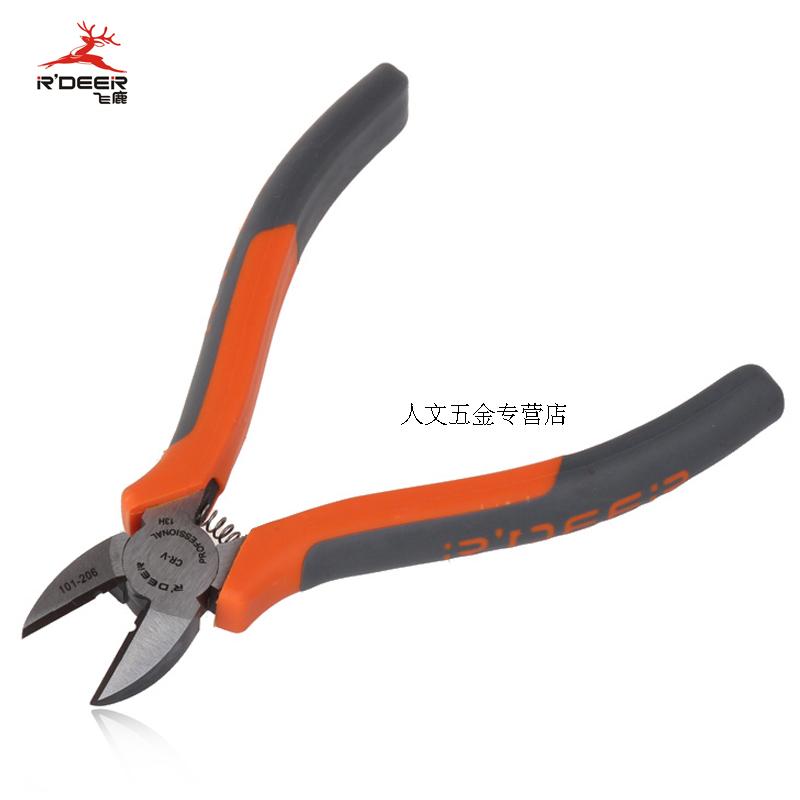 Flying Deer Tool 101-206 Inclined-billed pliers cut wire pliers 6-inch pliers cut pliers inclined