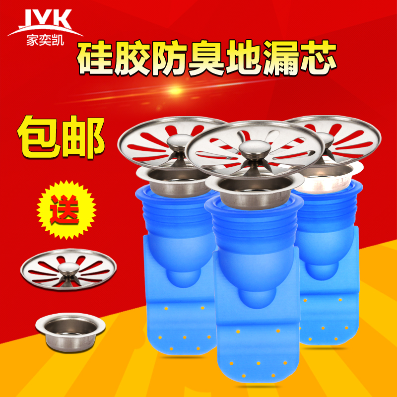 ���ȿ�������©о����轺о