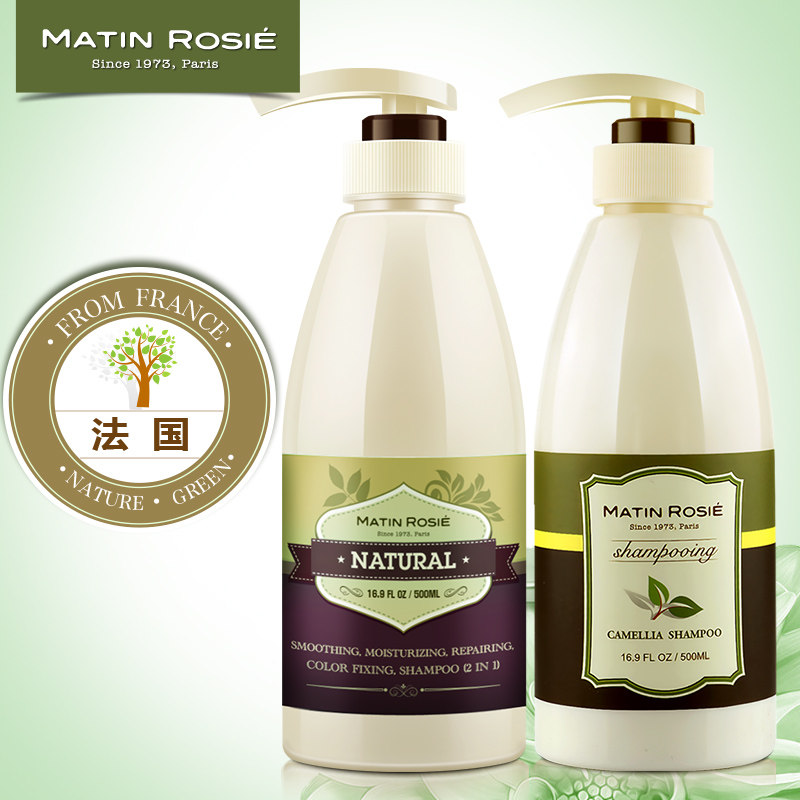 无硅油洗发水 山茶去屑控油止痒洗发露套装洗发洗头膏洗发液