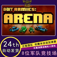 Steam PC Đơn giản hóa trò chơi chính hãng Trung Quốc 8-bit Armies Arena 8 Army Arena - Trò chơi 	đĩa chơi game ps2	