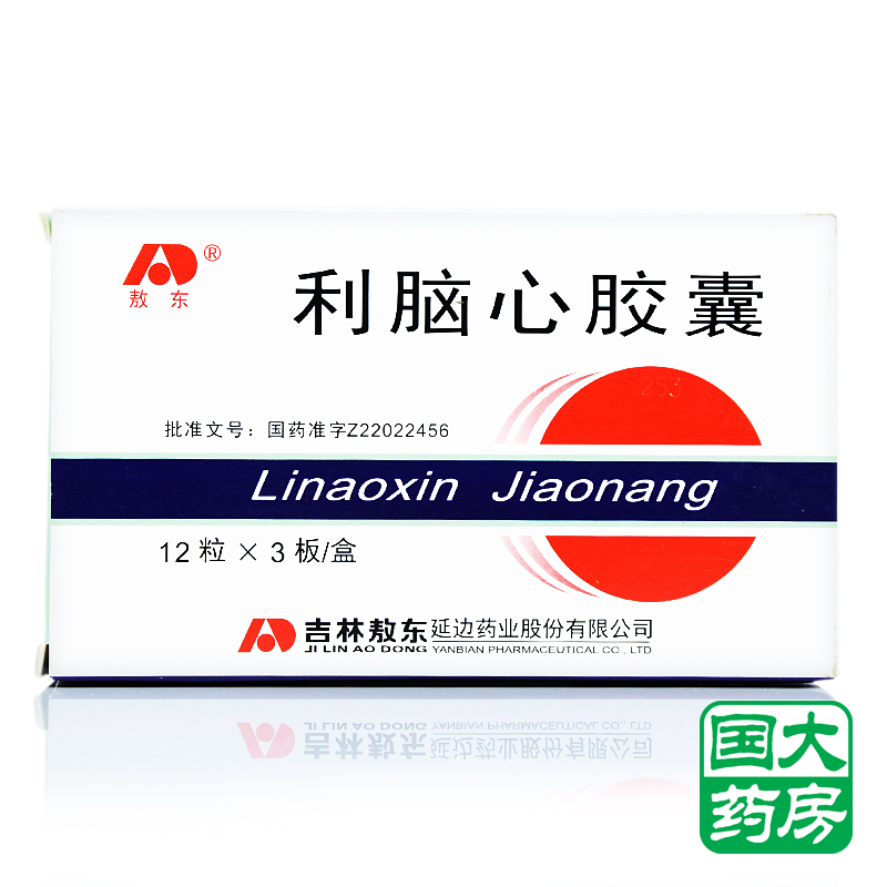 敖东 利脑心胶囊 0.25g*36粒/盒