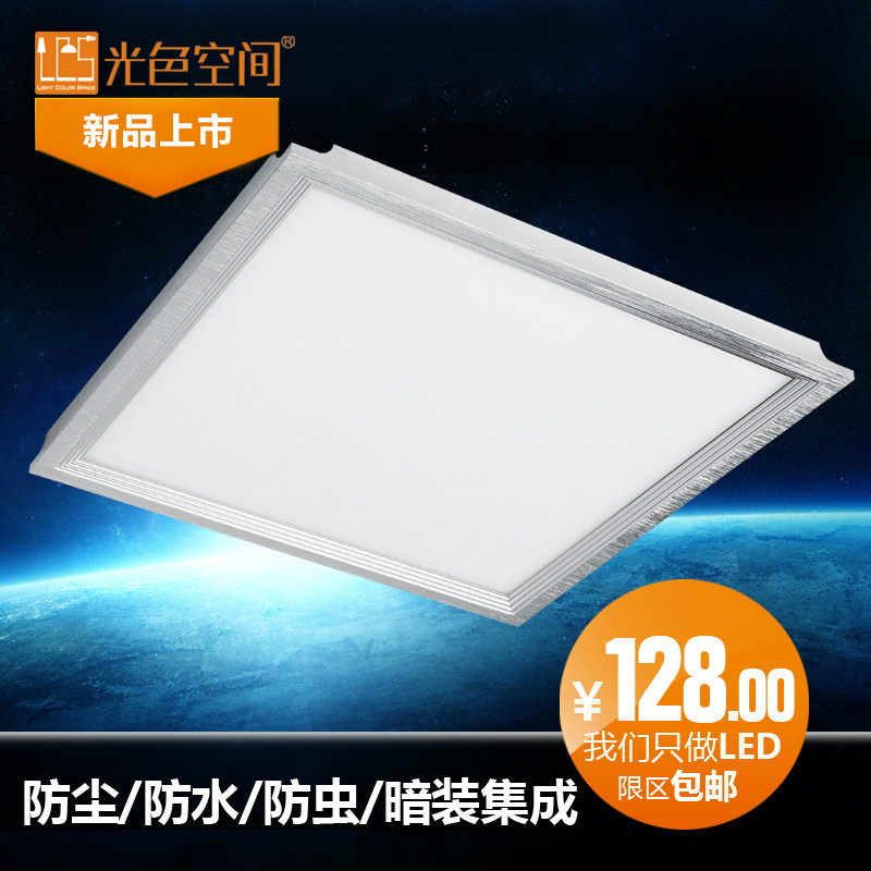 ��ɫ�ռ�led���ɵ�����