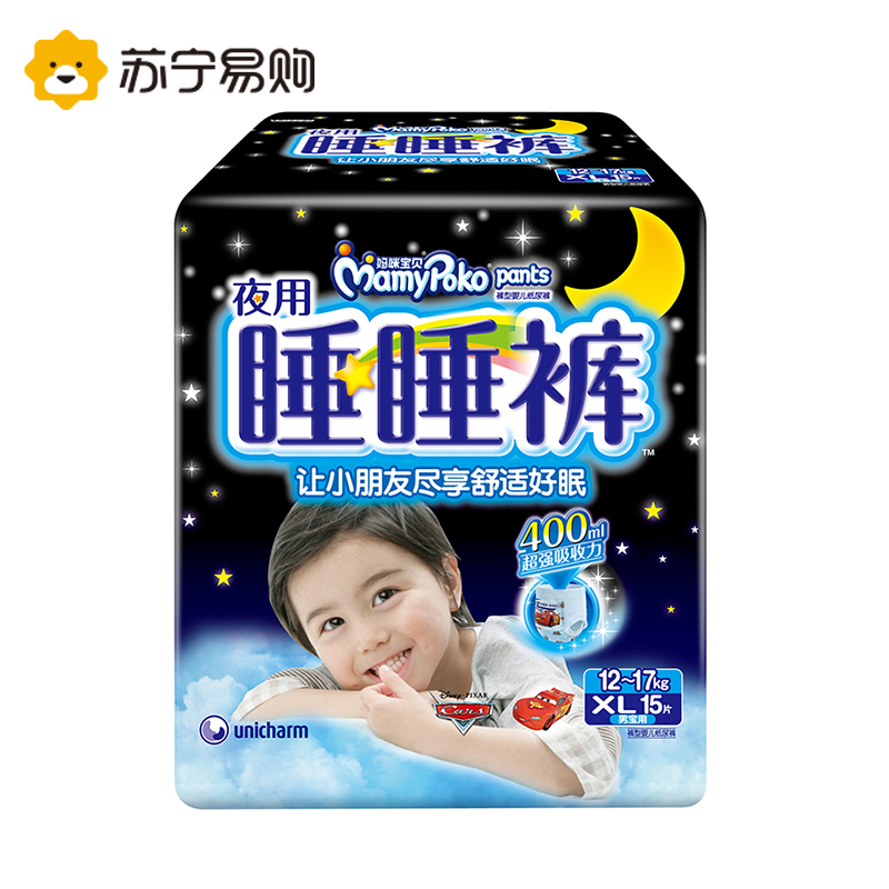 妈咪宝贝睡睡裤XL男15片