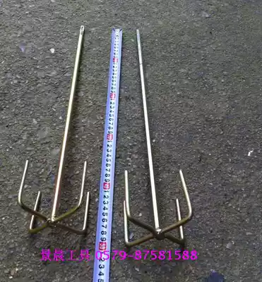 Painted tool paint mixing rod electric hammer drill electric drill mixing rod cross hardware tool mixer Rod 50cm