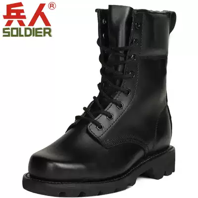 Riot combat boots men's shoes property security men's outdoor training work boots tactical boots