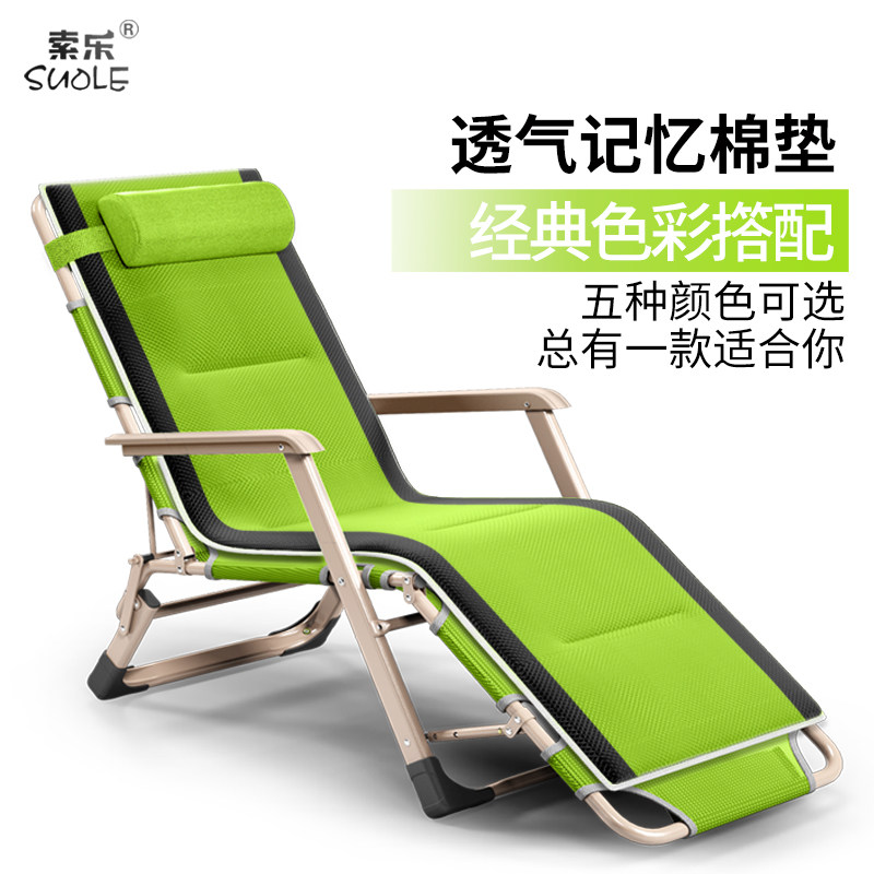 �����۵�˯��