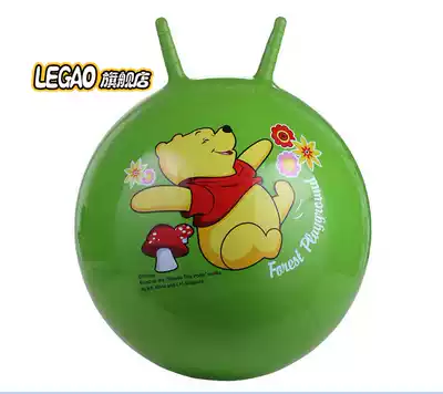 Thickened sheep corner ball 55CM corner ball handle ball bouncing ball fitness ball soft body ball to send aerator