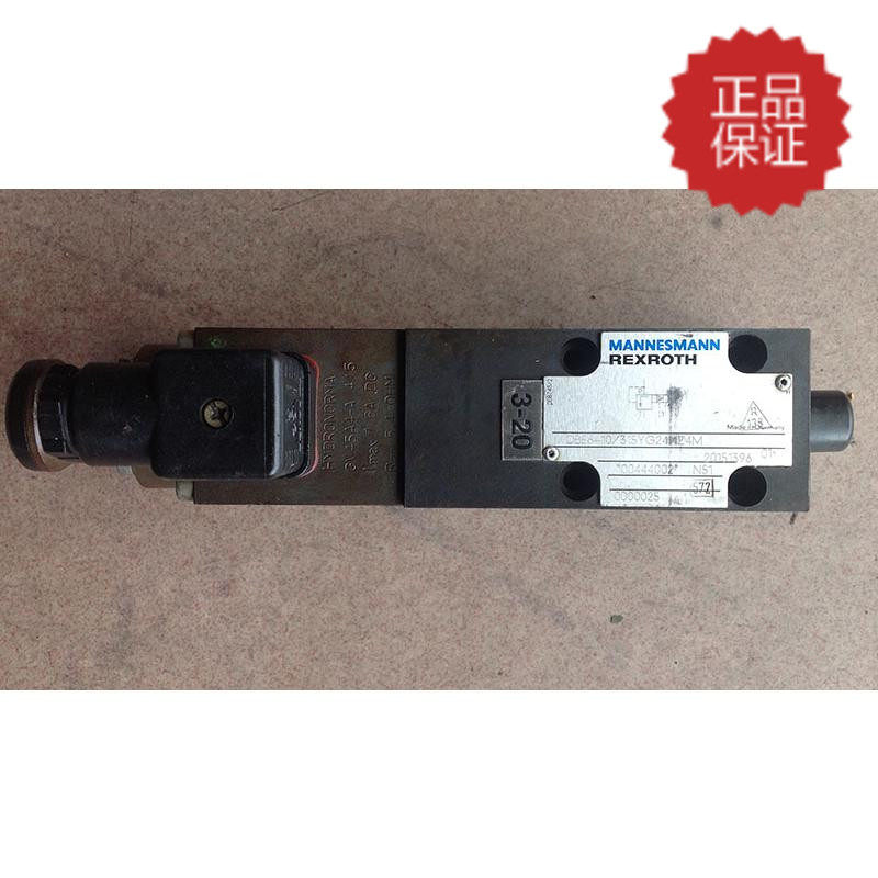 Original REXROTH REXEROTH DBE6-10 315 proportional valve 24v 1 6a coil for sale