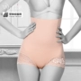 Cơ thể liền mạch cao eo bụng đồ lót sau sinh cơ thể hình hip eo corset eo mỏng eo eo quần mùa hè mỏng nữ do lot nu
