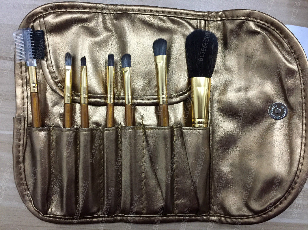 Portable 7 Makeup Jacket Brushed Color Makeup Tools Blush Brush Eye Shadow Brush Lip Brushed Brow Brush Start School Preparation 