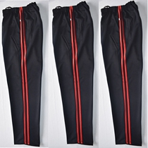 Spring Autumn Black Male School Uniform Pants High Junior High School Student Straight Down Pants Loose Big Code Elementary School Kids School Uniform Pants Blue Red Strips