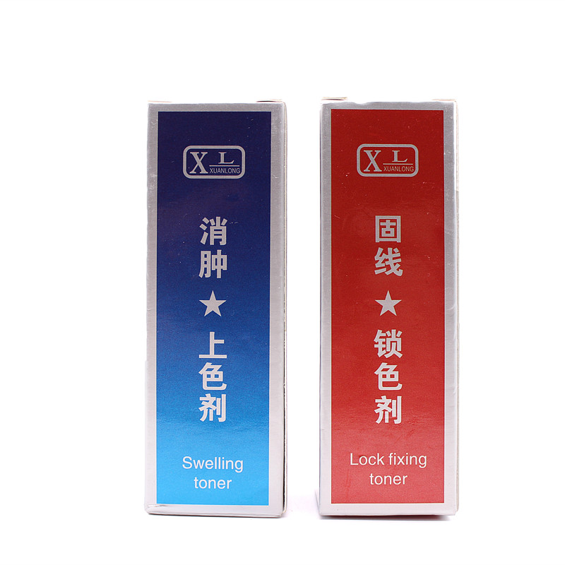 xl上色剂纹绣眉漂唇固色 锁色剂辅助剂纹绣用品 固线剂韩式半永久