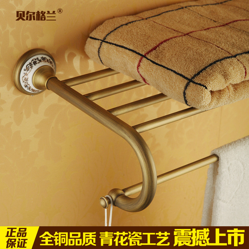 ���������¹�ԡ����BL-C4001F