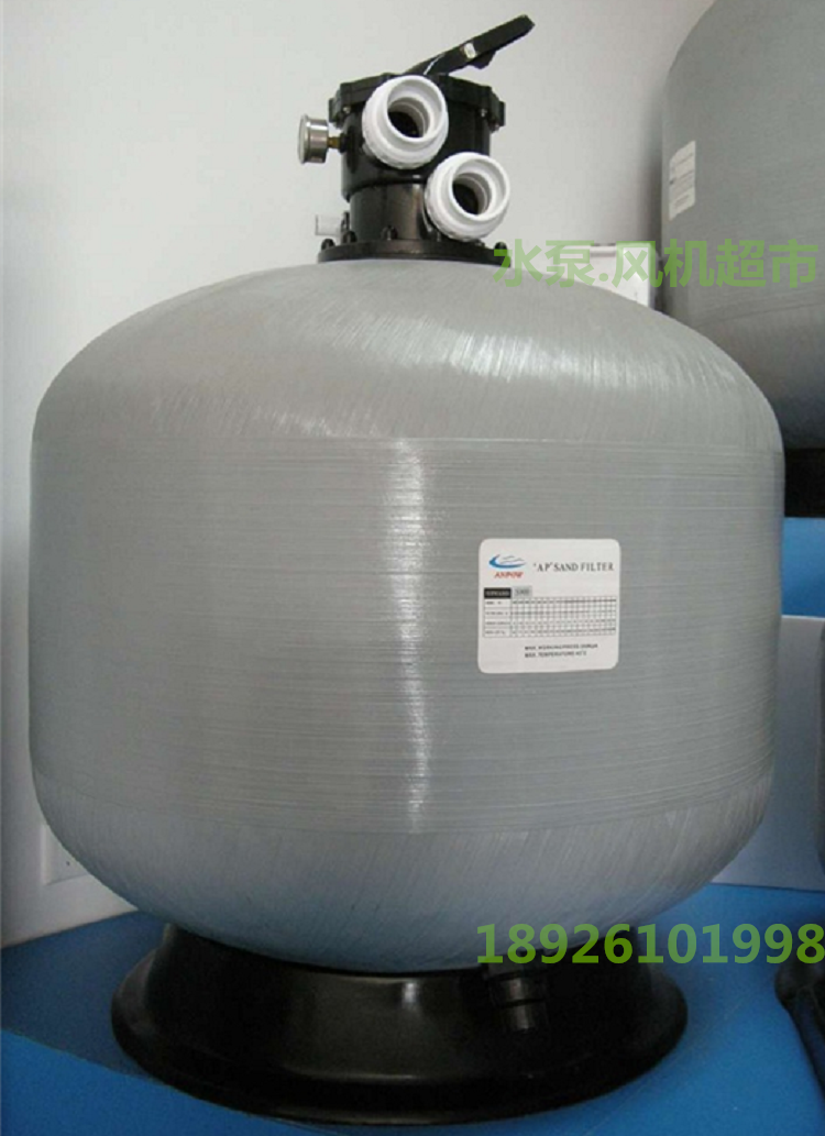Top-out sand tank swimming pool fish pond filter water treatment equipment swimming pool sand tank filtration