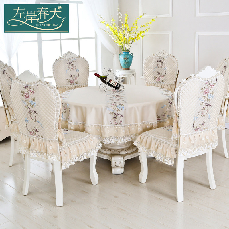 �󰶴�������������ε�Բ����Բ����