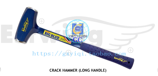 Estwing B3-4LBL* American Imported Geological Hammer* Long Handle Crack Hammer* Masonry Hammer (Imported from the United States)