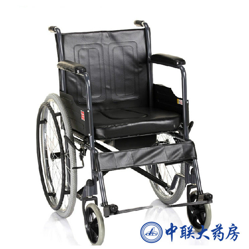 鱼跃轮椅车H058B型 可折叠带便盆带餐桌板轮椅钢管充气坐便椅