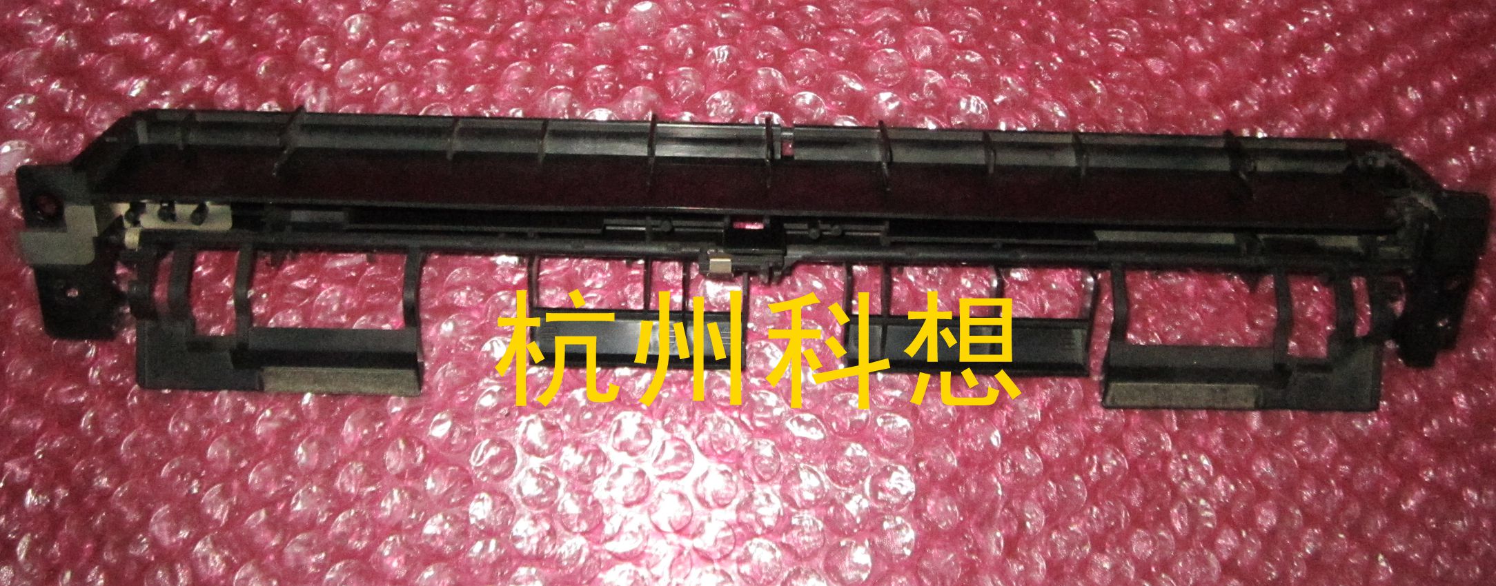 Suitable for HP hp5200 black and white laser printer paper sensor swing arm accessories