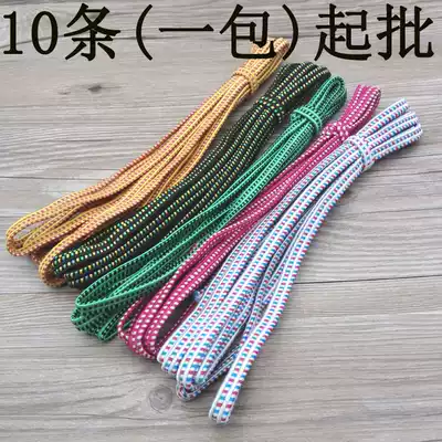 I1142 flat elastic band 10 starting batch elastic elastic band Yiwu two points two yuan