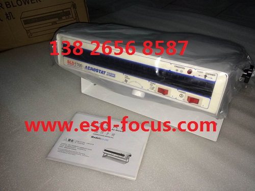 SLD-5700 Horizontal Extended Ion Fan Original Slide SLD-5700 Ion Fan