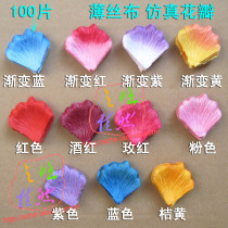 Festive simulated petals for weddings birthdays floor scattering fake petals aisle bedside holiday celebrations 100 pieces