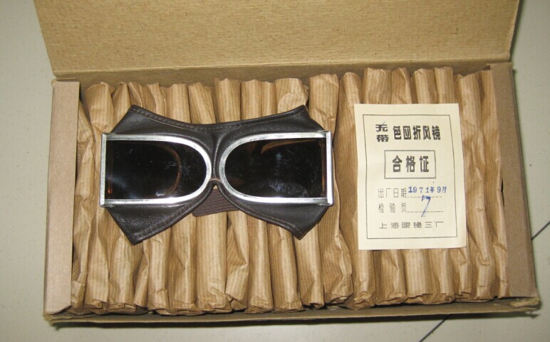 Stock old goods 60 70 s 59 old wind mirror sheepskin wind mirror motorcycle glasses Brown colorless (send cowhide box)