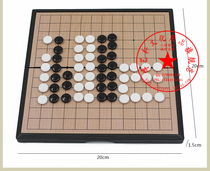 Chess Folding Magnetic Chinese Chess Backgammon Chess Checkers Flying Chess Childrens Educational Toy