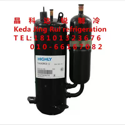 Original brand new Hitachi compressor SHV33YC6-U Haili 3 hp 3P air conditioning compressor shv33ye6ug