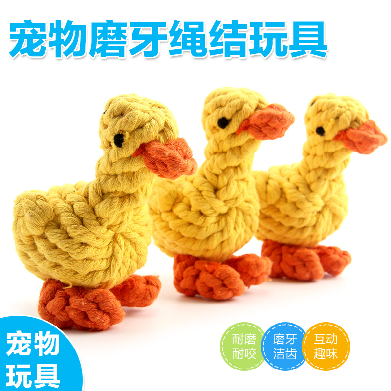 New pet Animals Cotton Rope Toy Cute Duck Cotton Rope Resistant Bite Toy Pooch Toy Pet Supplies