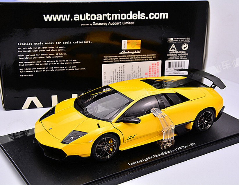 AutoArt Alto 1:18 Lamborghini Bata LP670-4 SV yellow car model
