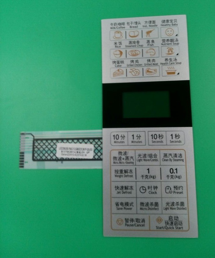 Original Granse Microwave Film Switch G80F23CN1P-G5 G80F23CN1P-G5(S0)