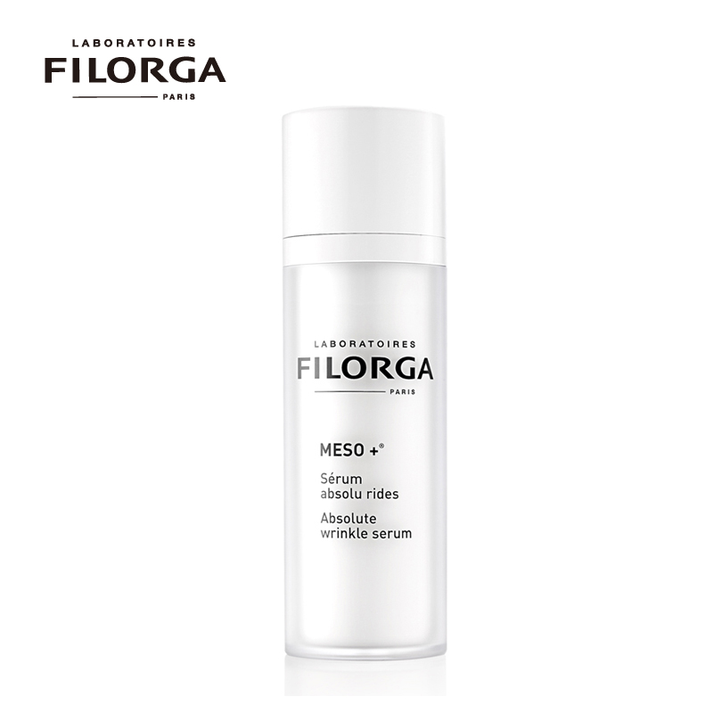 Filorga/菲洛嘉焕颜精华乳30ml 补水保湿提拉紧致淡化皱纹 正品