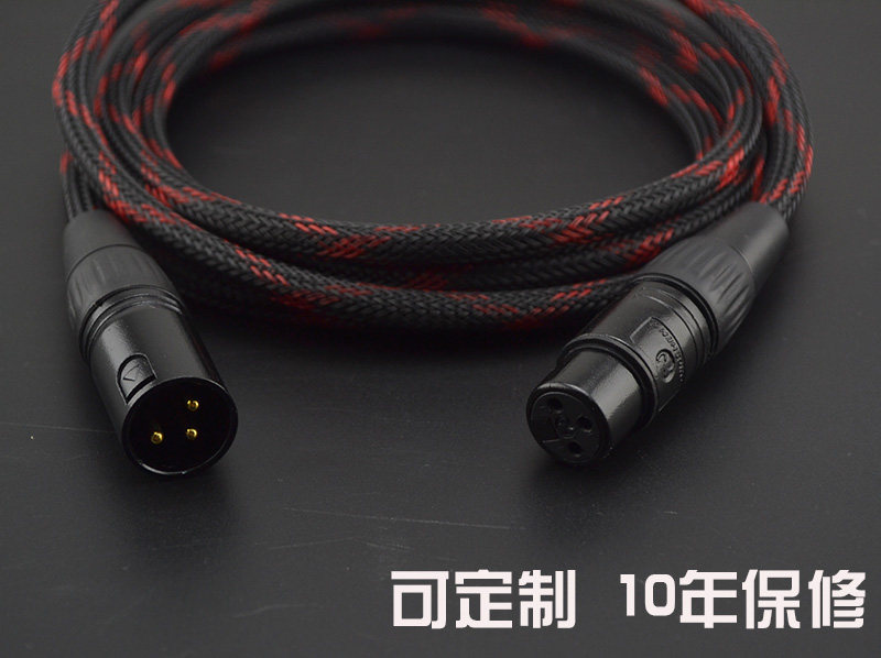 Imported Canare Canare Beauty L-4E6S Oxygen-free Copper Mixer Camon Public to Mother Balance Audio Canon Line